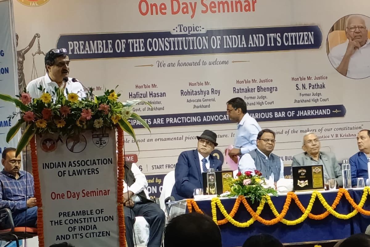 संविधान आम जनमानस की सुरक्षा का सबसे विश्वसनीय दस्तावेज, राज्य स्तरीय संगोष्ठी में बोले वक्ता