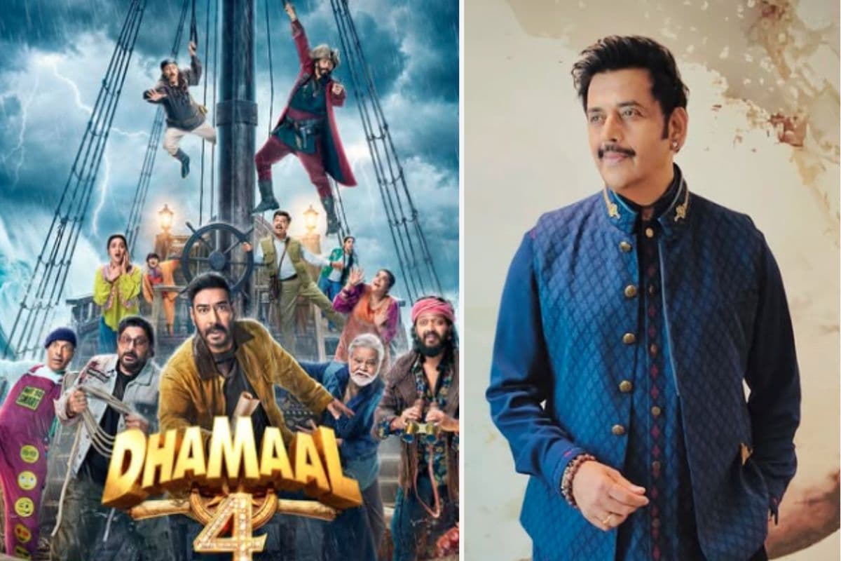 ‘धमाल 4’ बनेगी हिट, रिलीज से पहले ही रवि किशन की भविष्यवाणी, बोले- अब ‘धुरंधर’ के बाद कॉमेडी का दौर शुरू