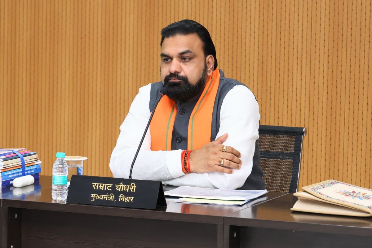 नीति आयोग की तर्ज पर अब बिहार में बनेगा राज्य नीति आयोग, सीएम सम्राट ने किया ऐलान