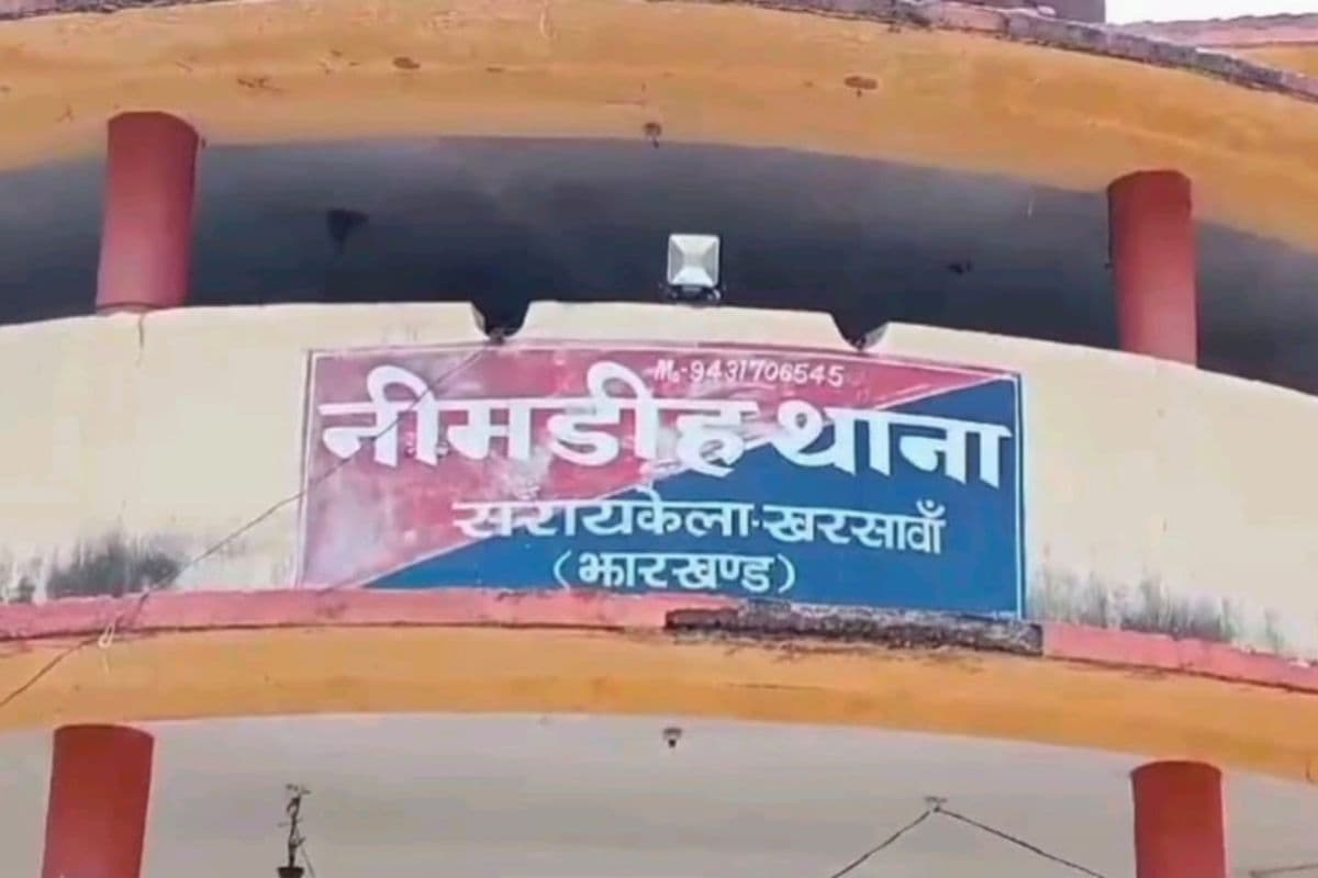 सरायकेला-खरसावां : जमीन विवाद में बड़े भाई ने छोटे भाई की पत्नी को मार डाला, फिर खुद पहुंचा थाना