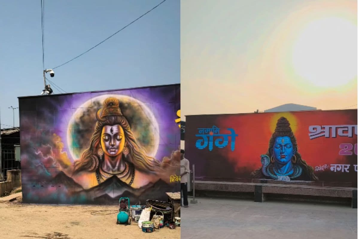 भगवान शिव की भक्ति से सज रहा सुल्तानगंज, दीवारों पर दिखेगा ‘बोल बम’ का रंग