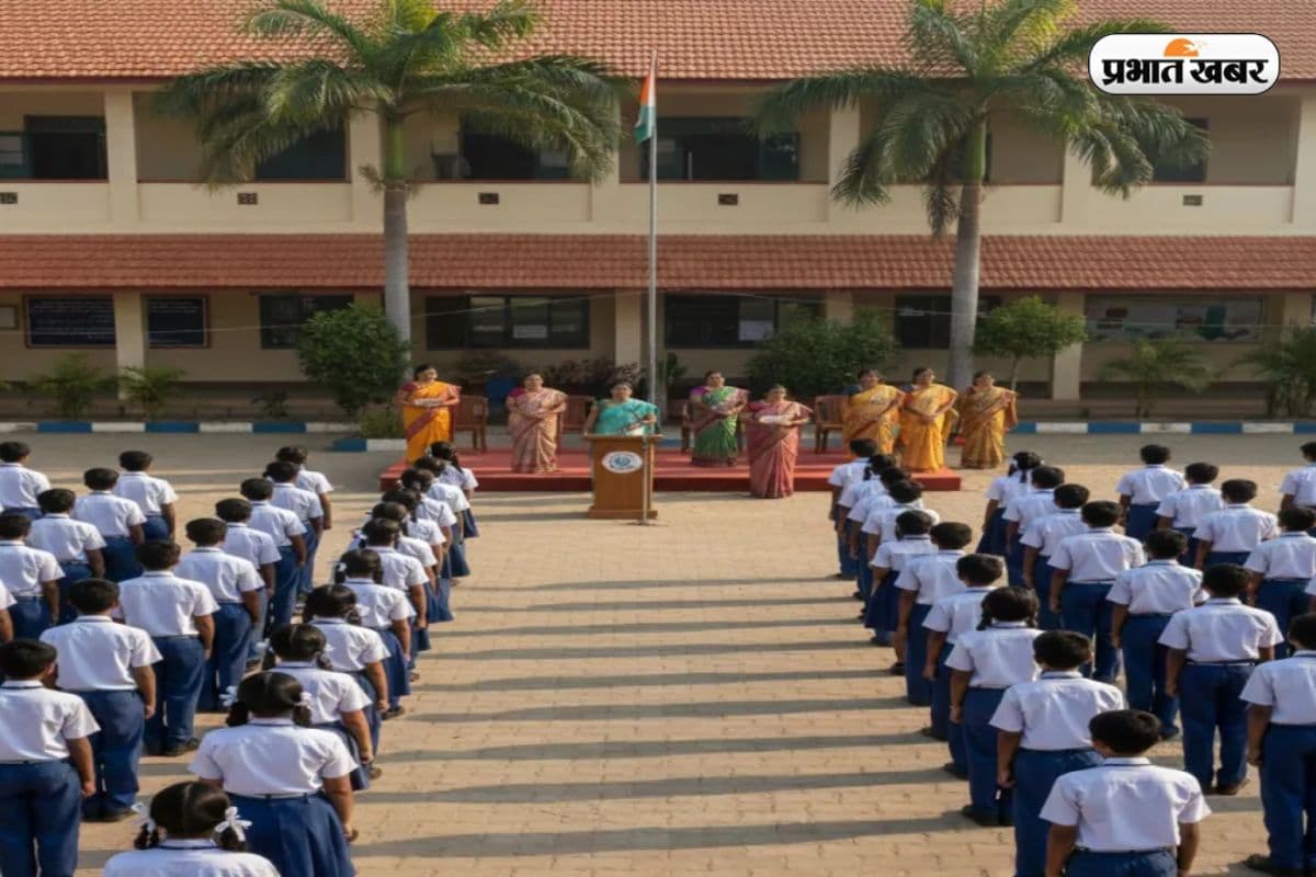 Today School Assembly News: देश-दुनिया की खबरें देखें यहां, 5 मिनट में हो जाएगा याद