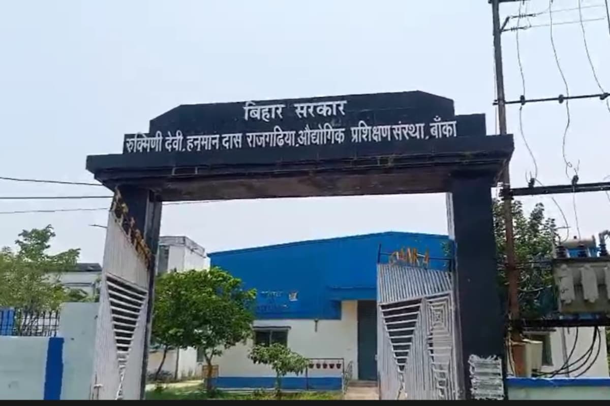 बांका में 8 जुलाई को लगेगा रोजगार शिविर, 55 पदों पर होगी भर्ती