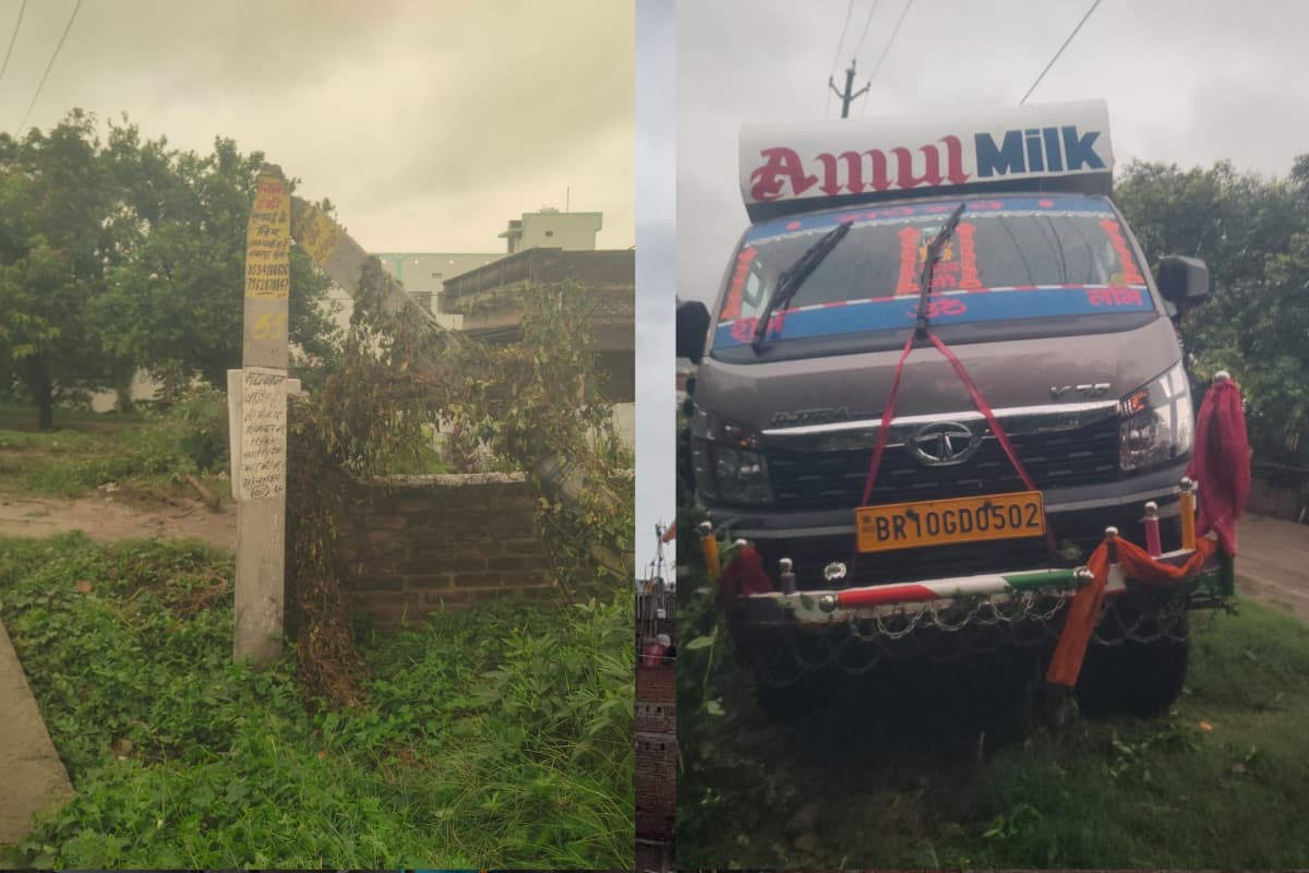 बरियारपुर में दूध गाड़ी ने बिजली के पोल में मारी टक्कर, पोल दो हिस्सों में टूटा, बड़ा हादसा टला
