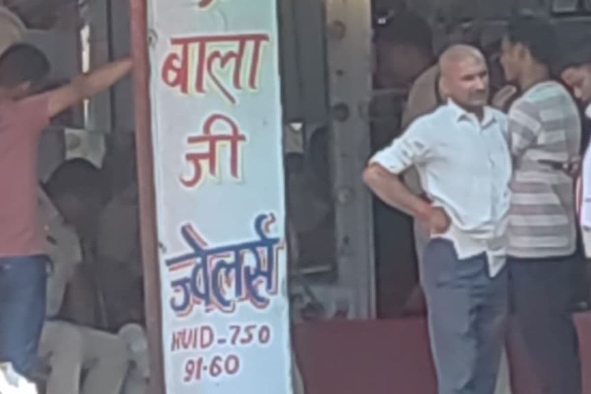 दाऊदनगर से चोरी गए आभूषण मेहंदिया में मिले, ज्वेलर्स दुकानदार गिरफ्तार