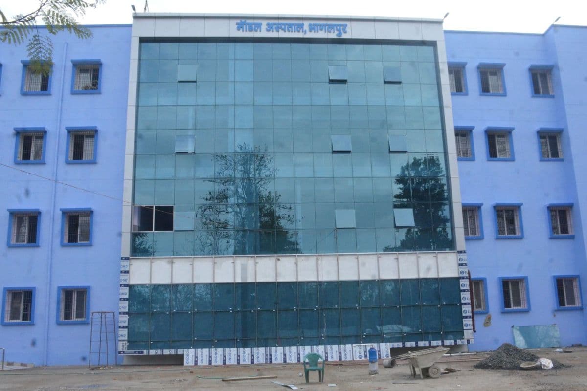 भागलपुर सदर अस्पताल में OPD शेड्यूल जारी: आज किस डॉक्टर की ड्यूटी है, देखें पूरी सूची