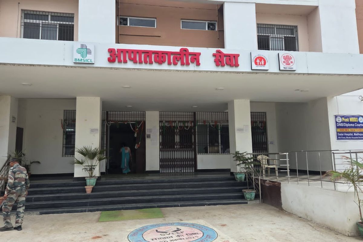 मधेपुरा सदर अस्पताल में गुरुवार को डॉक्टरों की नई टीम संभालेगी कमान: दो पालियों में मिलेगी ओपीडी सेवा