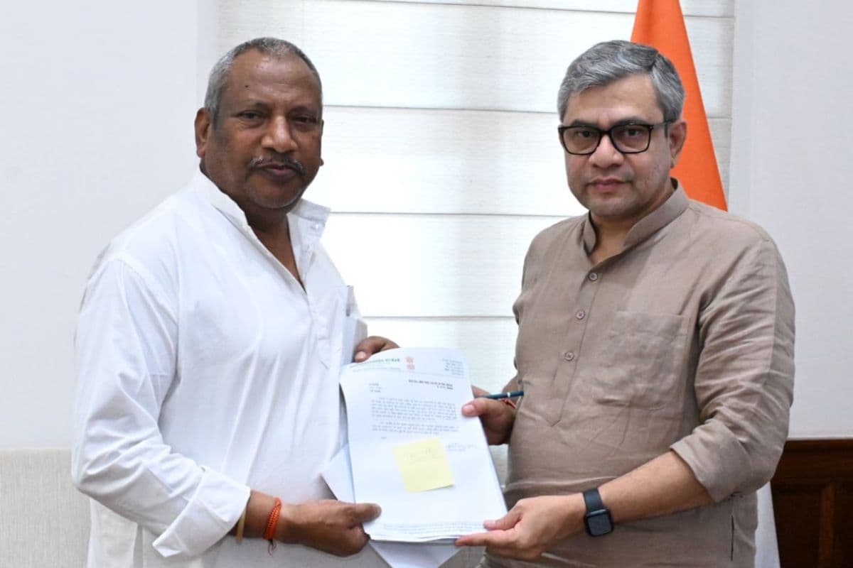 Bihar Sharif News Bihar Sharif News