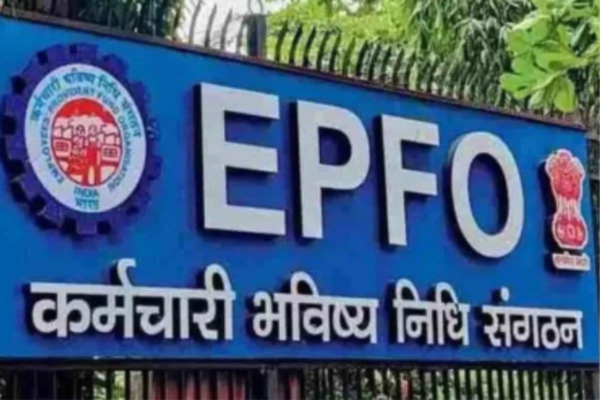 EPFO नियमों में बदलाव पर सीटू की चेतावनी, मजदूरों के अधिकारों की रक्षा की उठी मांग EPFO नियमों में बदलाव पर सीटू की चेतावनी, मजदूरों के अधिकारों की रक्षा की उठी मांग