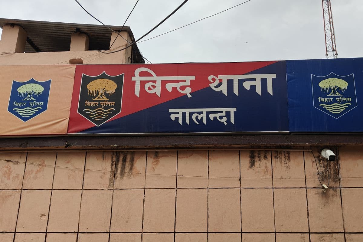 बिंद थाना क्षेत्र से नाबालिग किशोरी प्रेमी संग फरार, पिता ने दर्ज कराई शिकायत