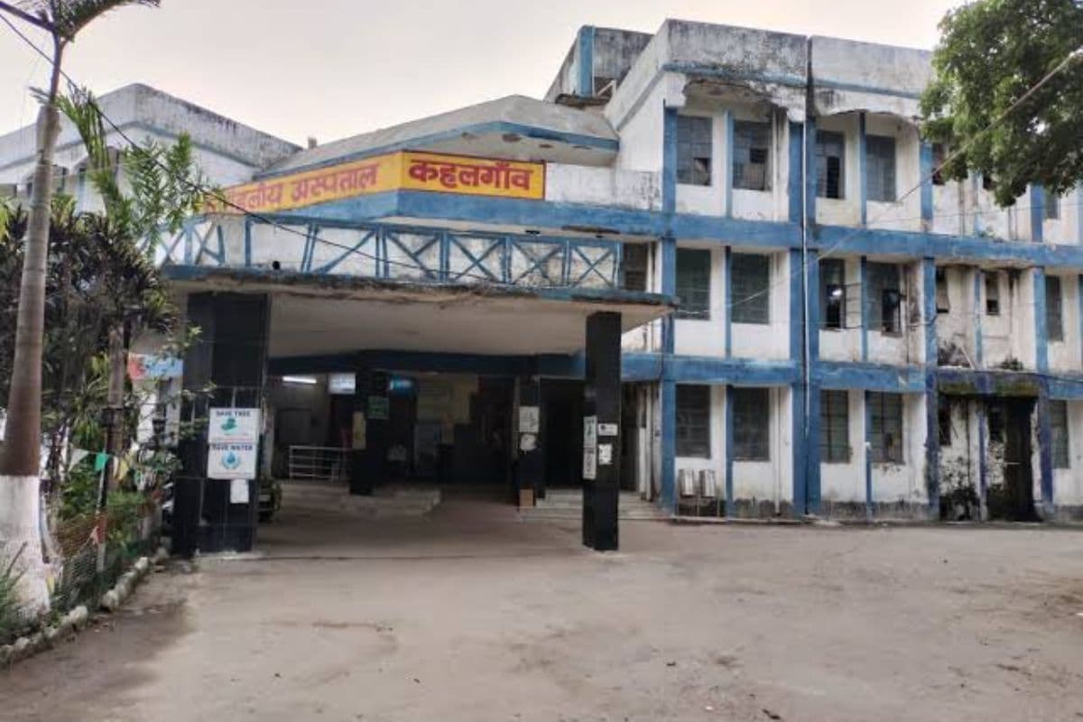 कहलगांव में प्रसूता की मौत मामले में आशा से स्पष्टीकरण, 48 घंटे में जवाब नहीं देने पर होगी कार्रवाई