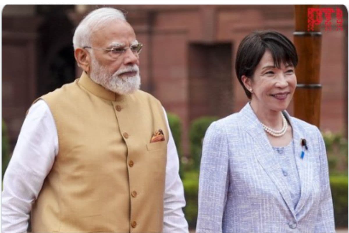 India-Japan Summit India-Japan Summit