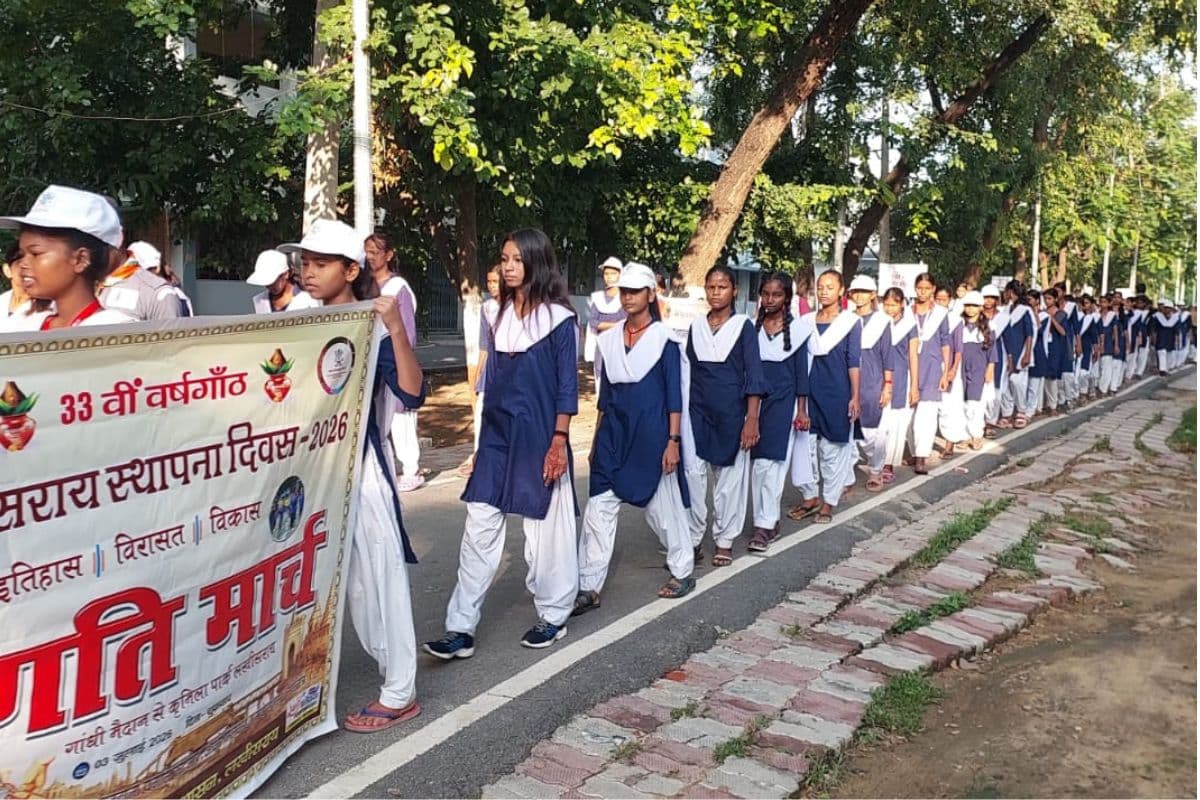 33 वर्ष का हुआ लखीसराय जिला, प्रभात फेरी से शुरू हुए स्थापना दिवस समारोह, डीएम ने किया पौधारोपण