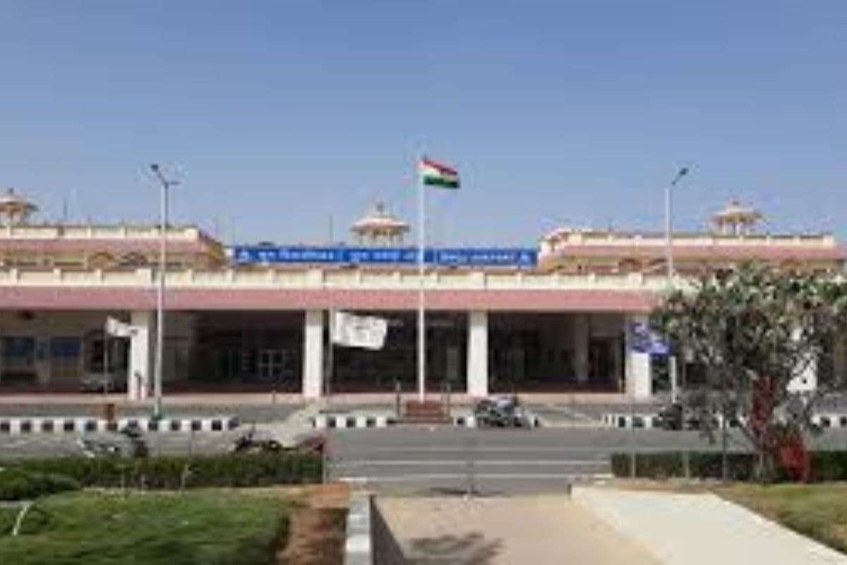 वीरपुर एयरपोर्ट के लिए 29.56 करोड़ रुपये मंजूर, 88.83 एकड़ जमीन का होगा अधिग्रहण