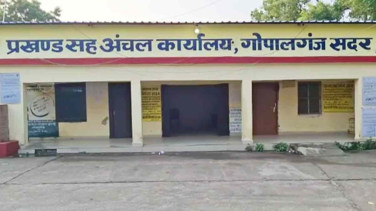 गोपालगंज में 22 अंचल अमीनों का तबादला, 4 जुलाई तक नए पदस्थापन पर देना होगा योगदान
