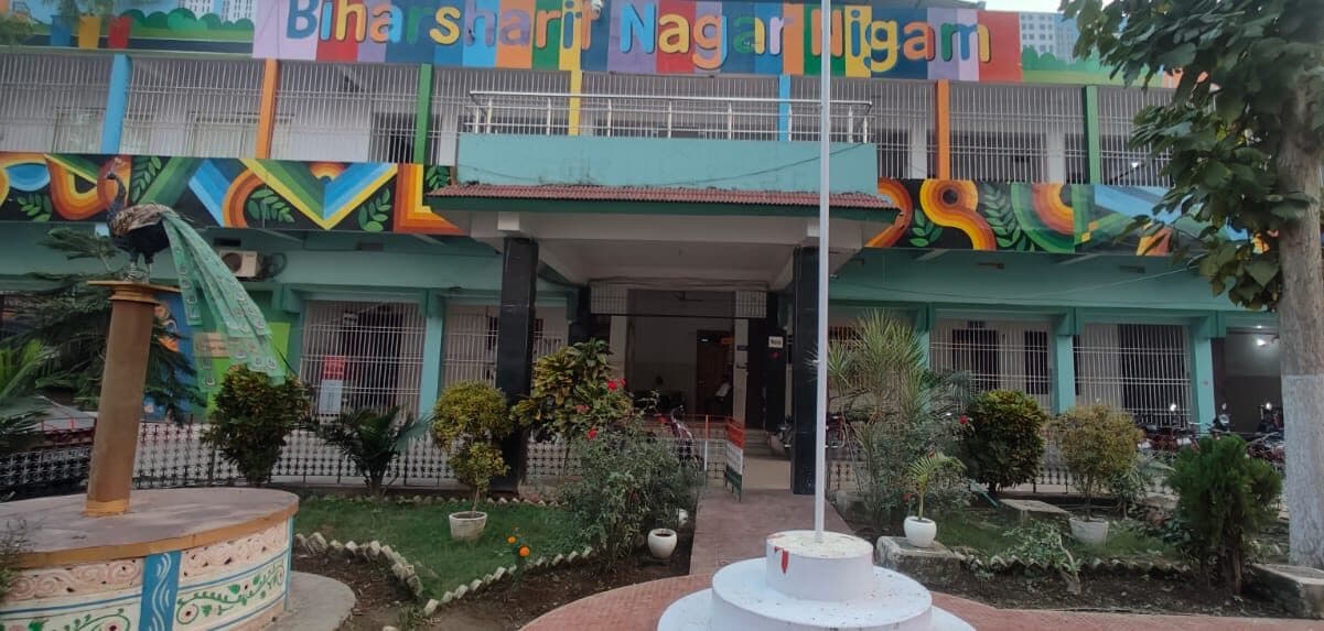 नालंदा: 10 जुलाई तक बनवा लें ट्रेड लाइसेंस, 11 जुलाई से बिहारशरीफ नगर निगम चलाएगा जांच अभियान