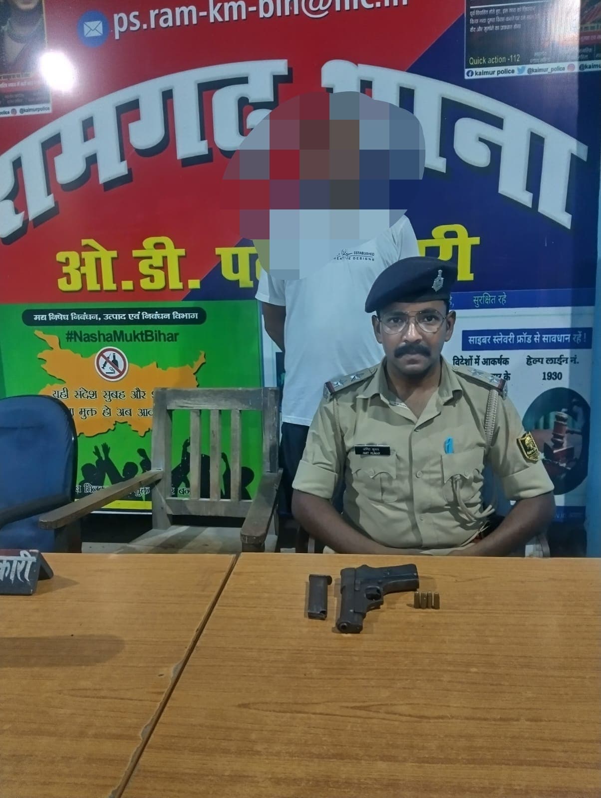 कैमूर : आपसी विवाद में मारपीट के दौरान युवक ने लहराया पिस्टल, देशी कट्टा और 4 जिंदा कारतूस के साथ हुआ गिरफ्तार