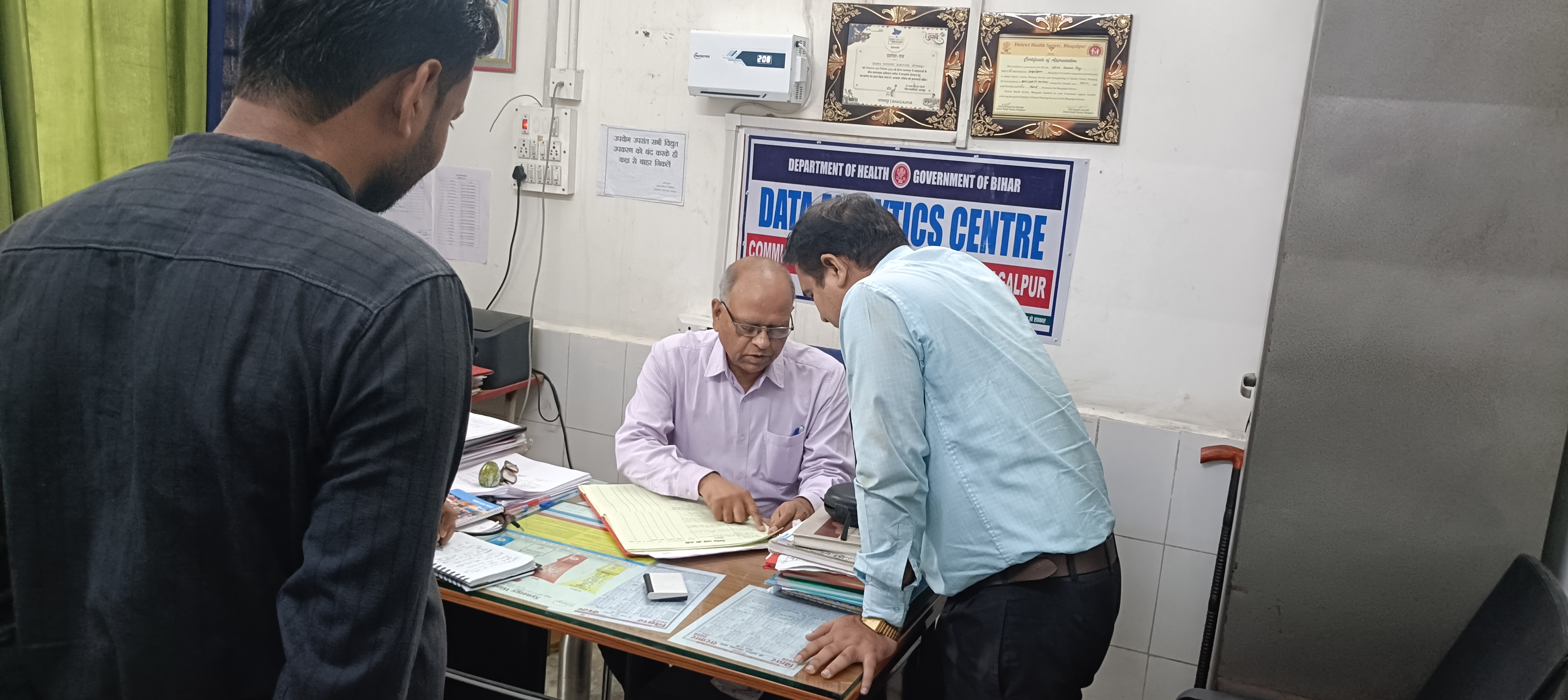 गोपालपुर CHC के निरीक्षण में मिलीं गंभीर खामियां, स्वास्थ्य प्रबंधक को फटकार, डॉक्टरों की अनुपस्थिति पर सख्ती