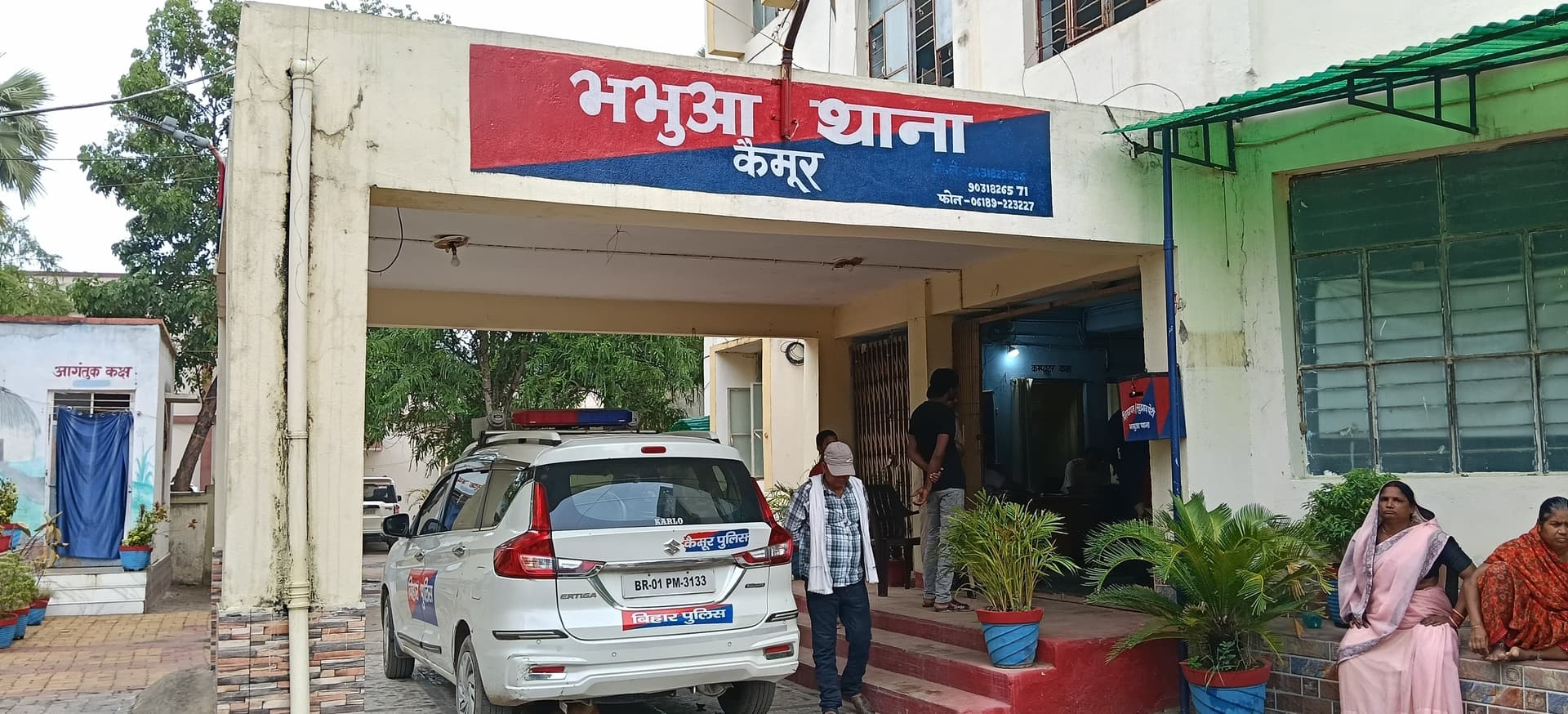 कैमूर में पुलिस का एक्शन: विशेष अभियान में 32 गिरफ्तार, शराब संग हथियार बरामद