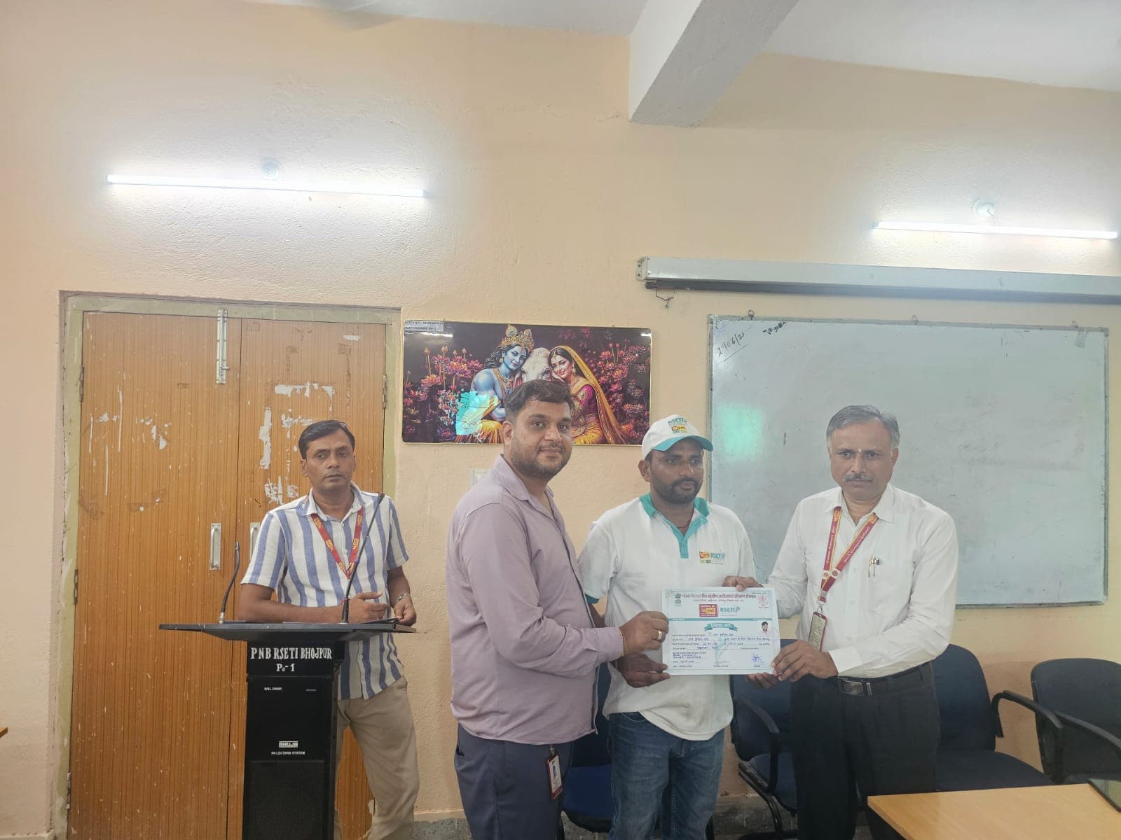 भोजपुर में गाय पालन प्रशिक्षण संपन्न, PNB आरसेटी ने युवाओं को स्वरोजगार के लिए किया प्रेरित