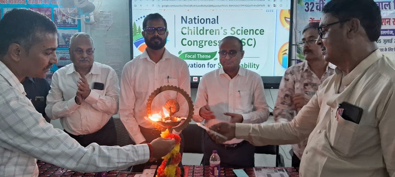 सासाराम में राष्ट्रीय बाल विज्ञान कांग्रेस 2026 कार्यशाला शुरू, विज्ञान और नवाचार पर तैयार होंगी छात्र परियोजनाएं