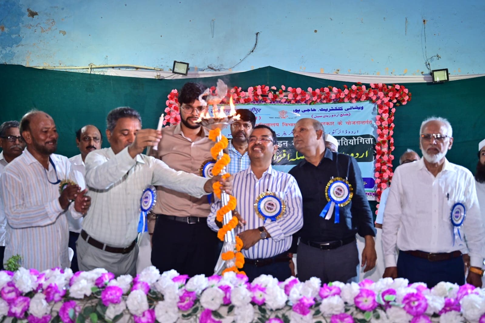 वैशाली में जिला स्तरीय उर्दू वाद-विवाद प्रतियोगिता में नजीरा हसन, सुफिया नाज़ और शाजिया परवीन प्रथम