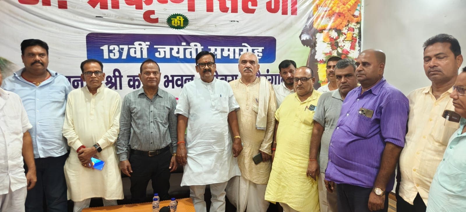 औरंगाबाद में पूर्व डीजीपी विनय कुमार सिंह बोले- शिक्षित और योग्य जनप्रतिनिधियों के चुनाव से ही बदलेगा बिहार औरंगाबाद में पूर्व डीजीपी विनय कुमार सिंह बोले- शिक्षित और योग्य जनप्रतिनिधियों के चुनाव से ही बदलेगा बिहार