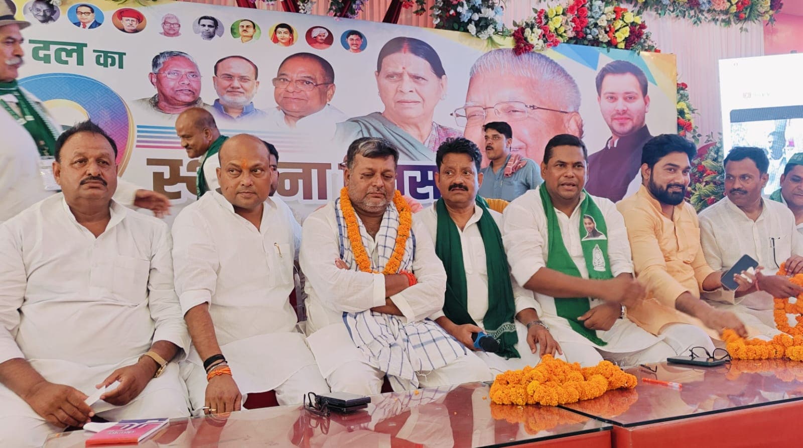 राजद के 30 वर्षों का सफर संघर्ष, सामाजिक न्याय और जनसेवा के प्रति समर्पण का इतिहास: विधायक