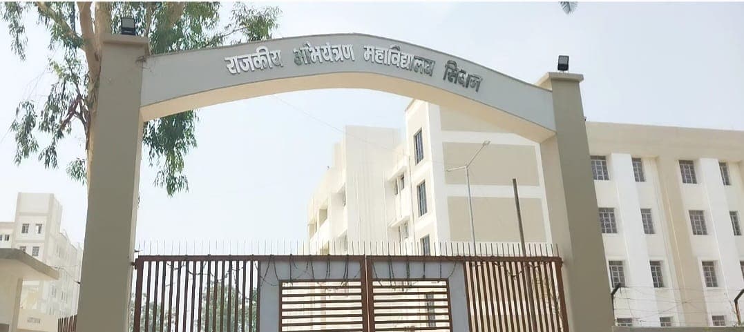 सीवान गवर्नमेंट इंजीनियरिंग कॉलेज में बीटेक की 360 सीटों पर नामांकन आज से, पहले राउंड की काउंसिलिंग 9 जुलाई तक