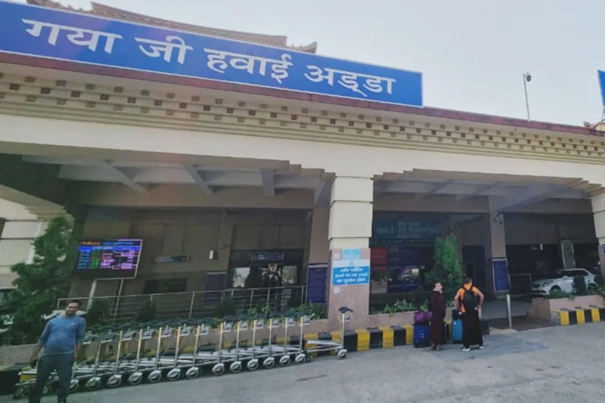 कोलकाता-गया-दिल्ली रूट पर इंडिगो ने हफ्ते में दो दिन रोकी उड़ानें, गया एयरपोर्ट पर सीमित रहेगा कामकाज