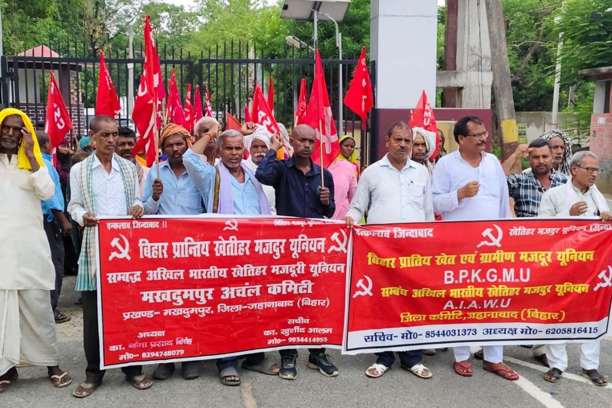 जहानाबाद में ‘जी राम जी’ योजना रद्द करने हेतु, मजदूरों का शक्ति प्रदर्शन, 10 मांगों पर सौंपा ज्ञापन