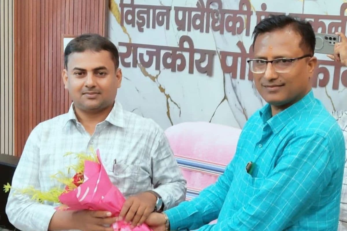 IIT से पीएचडी करने वाले डॉ. मुनीम लतीफी बने पूर्णिया पूर्णिया के नए प्रिंसपल, अब बदल सकती है संस्थान की तस्वीर