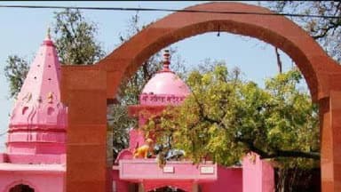 Biharsharif News : जिले में ओपीडी व मंदिरों में पूजा का समय