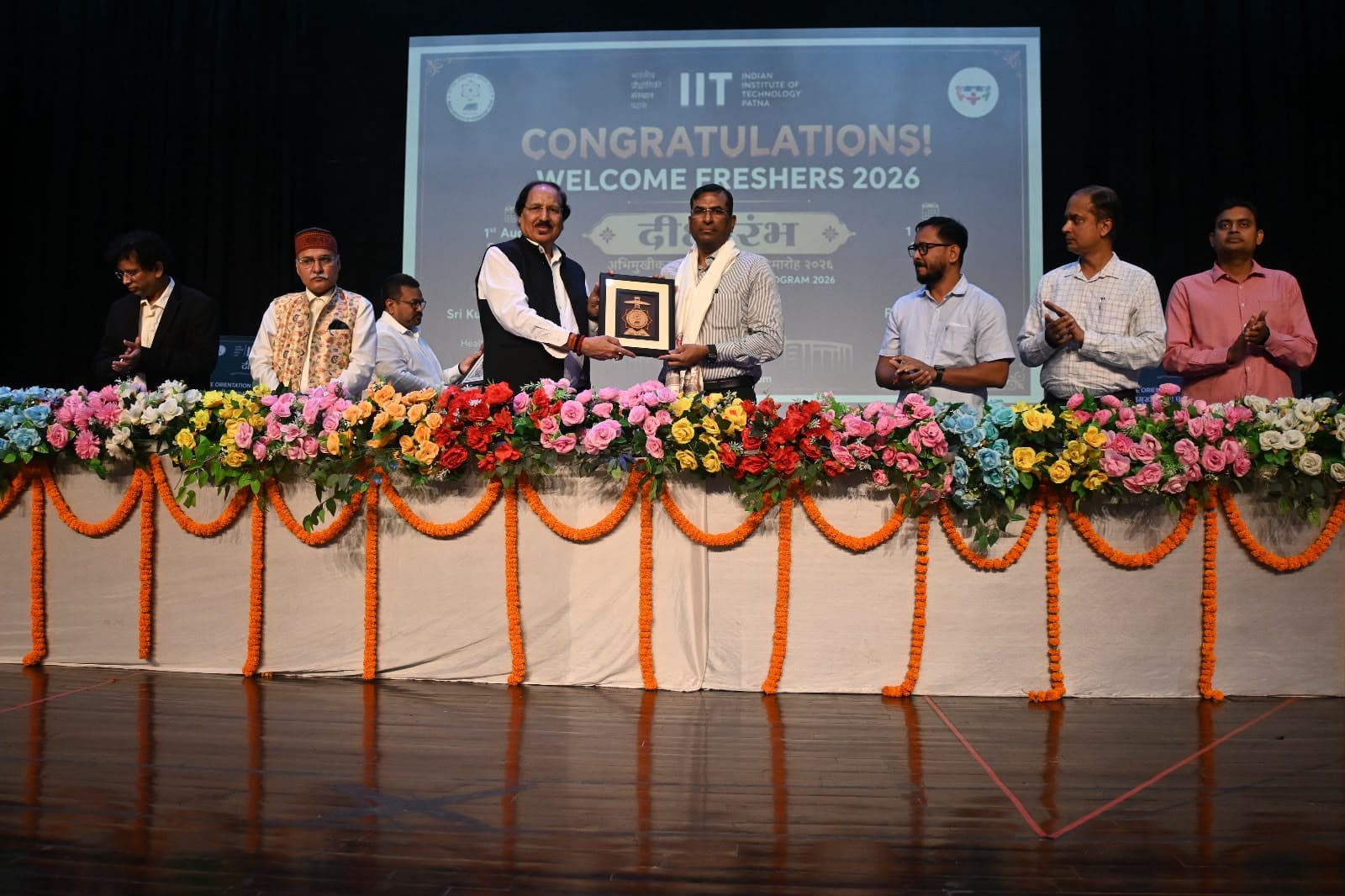 आईआईटी पटना में ओरिएंटेशन कार्यक्रम में सम्मित होते अतिथि।