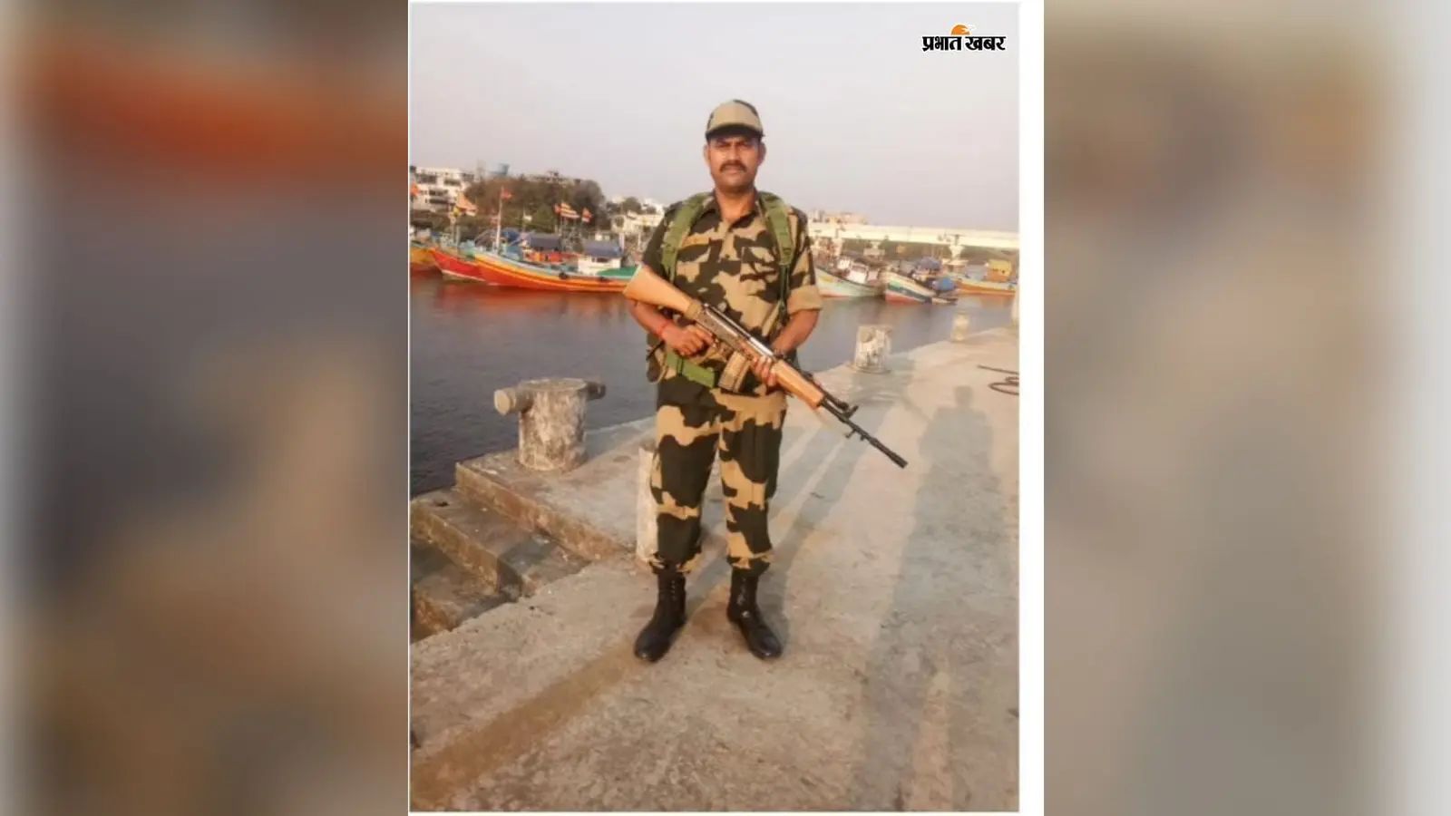देश सेवा करते हुए वीरगति को प्राप्त हुए बीएसएफ जवान