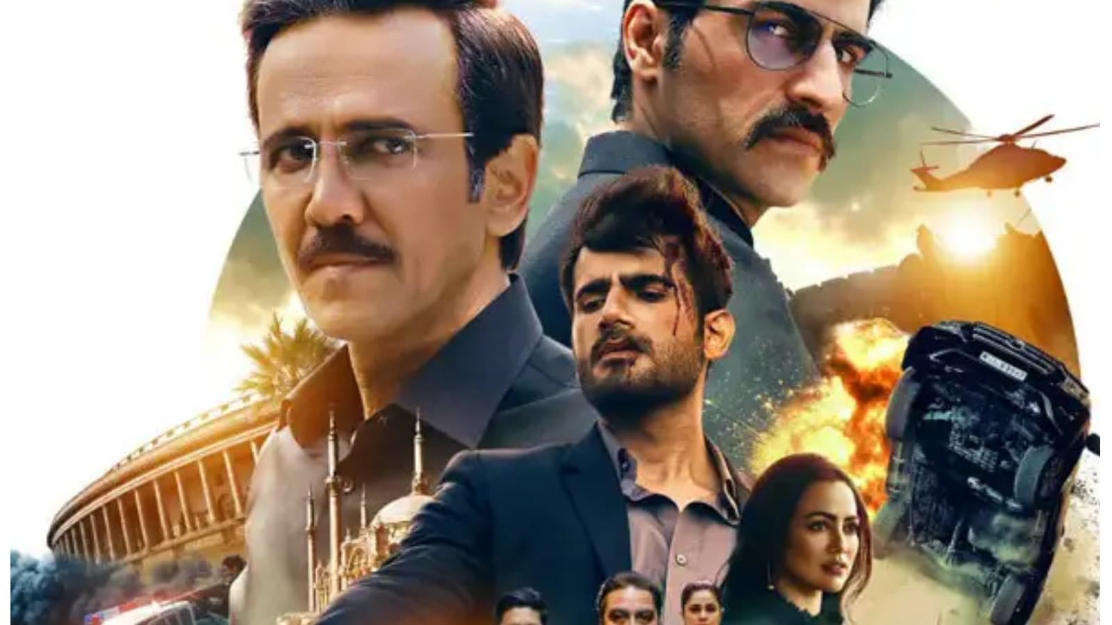 स्पेशल ऑप्स (Special Ops) 