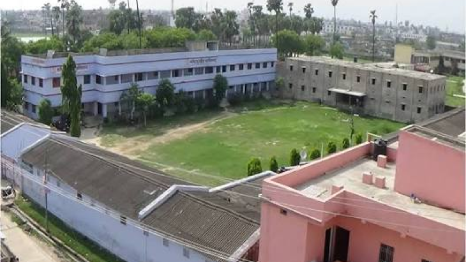महिला कॉलेज, दरभंगा