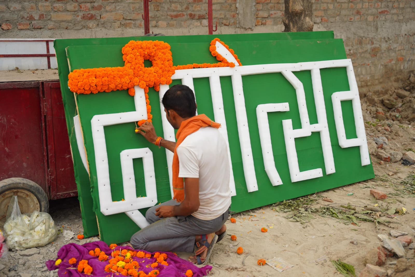 Ram Janmabhoomi : दीपोत्सव ने बढ़ाई अयोध्या की भव्यता, खिंचे चले आ रहे पर्यटक Ram Janmabhoomi : दीपोत्सव ने बढ़ाई अयोध्या की भव्यता, खिंचे चले आ रहे पर्यटक