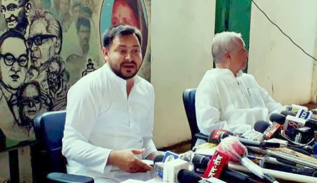 गोपालगंज ट्रिपल मर्डर : तेजस्वी यादव ने पूछा- कब गिरफ्तार होंगे जेडीयू विधायक? कहा- कॉल और व्हाट्सएप मैसेज डिटेल्स निकलवाये सरकार गोपालगंज ट्रिपल मर्डर : तेजस्वी यादव ने पूछा- कब गिरफ्तार होंगे जेडीयू विधायक? कहा- कॉल और व्हाट्सएप मैसेज डिटेल्स निकलवाये सरकार