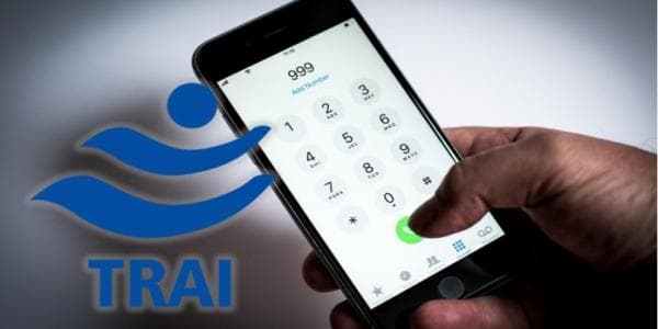 TRAI New Rule: 15 जनवरी से बिना जीरो के नहीं लगेगा कॉल, जानिए ट्राई के नए नियमों से लैंडलाइन यूजर्स के लिए क्या बढ़ गया काम TRAI New Rule: 15 जनवरी से बिना जीरो के नहीं लगेगा कॉल, जानिए ट्राई के नए नियमों से लैंडलाइन यूजर्स के लिए क्या बढ़ गया काम