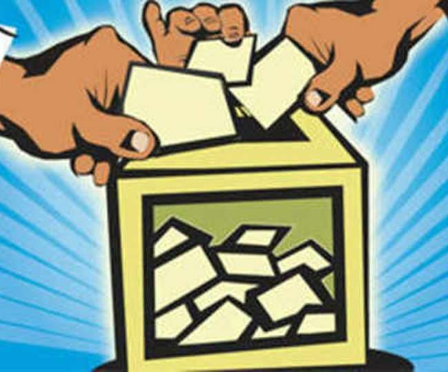 Pacs Election: सिवान के आठ प्रखंडों में पैक्स चुनाव का मतदान कल, 18 पैक्सों मे डाले जाएंगे वोट Pacs Election: सिवान के आठ प्रखंडों में पैक्स चुनाव का मतदान कल, 18 पैक्सों मे डाले जाएंगे वोट