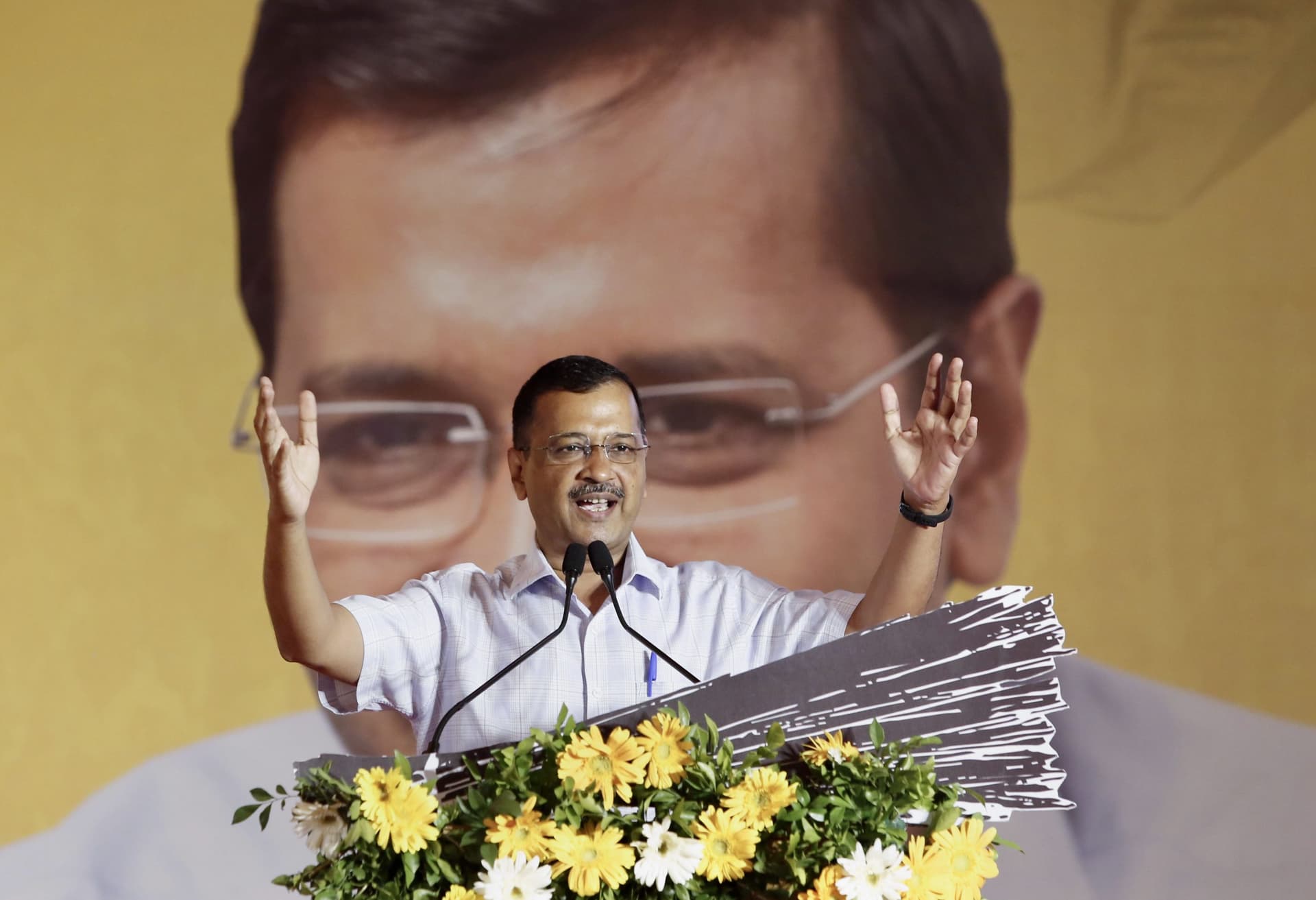 Gujarat Election 2022: बाप रे! इतना डर? भाजपा पर हमला करते हुए अरविंद केजरीवाल ने किया ये ट्वीट Gujarat Election 2022: बाप रे! इतना डर? भाजपा पर हमला करते हुए अरविंद केजरीवाल ने किया ये ट्वीट