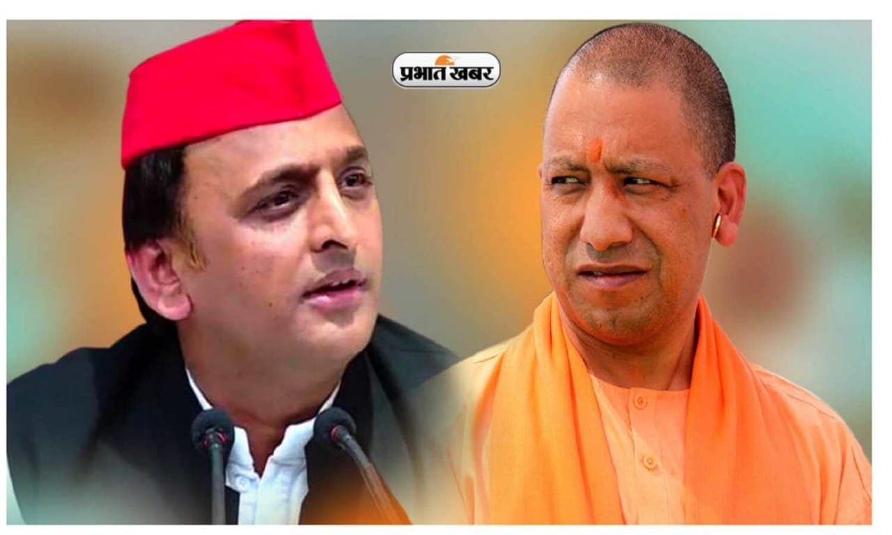 कानपुर में 9 मई को अखिलेश और योगी होंगे आमने-सामने, जनसभा के साथ होगा रोड शो… कानपुर में 9 मई को अखिलेश और योगी होंगे आमने-सामने, जनसभा के साथ होगा रोड शो…