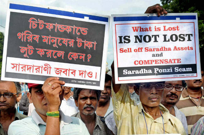 सारदा घोटाला: विदेश मंत्रालय ने सीबीआइ से मांगी जांच रिपोर्ट