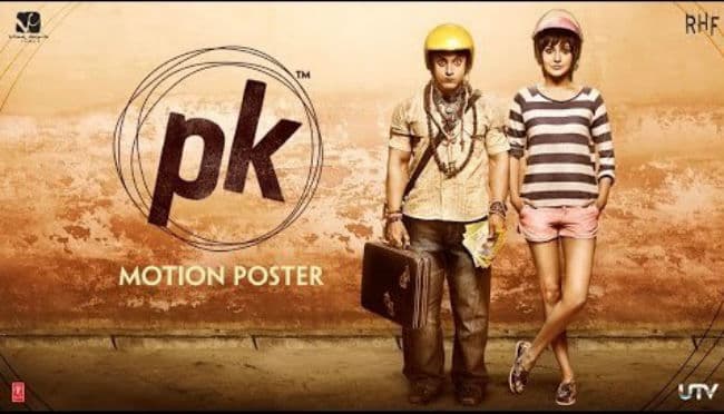 pk का चौथा मोसन पोस्टर रिलीज, अलग ही रंग में दिखीं अनुष्का