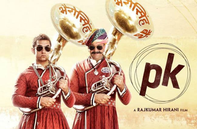संजू बाबा के लिए पीके की स्पेशल ट्रेनिंग करेंगे आमिर