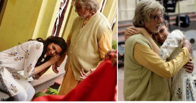 अमिताभ बोले, बेटियां खास बहुत खास होती है…