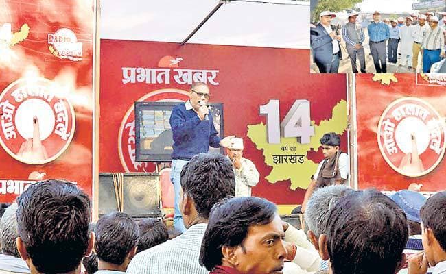 हम करेंगे मतदान, प्रभात खबर का जागरूकता रथ चतरा, सिमरिया व टंडवा पहुंचा