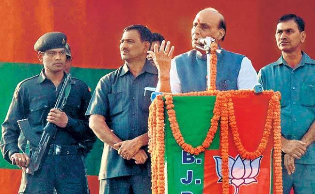 भाजपा ही दे सकती है बहुमत की सरकार : राजनाथ सिंह