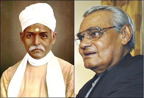 ”भारत रत्न” से नवाजे जायेंगे वाजपेयी और मालवीय, राष्ट्रपति ने ट्वीट कर दी जानकारी, पीएम मोदी ने जतायी खुशी